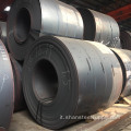 Bobina in acciaio al carbonio S275JR
